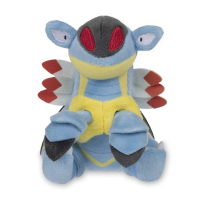 Officiële Pokemon center Pokemon fit knuffel Armaldo 16cm (lang)